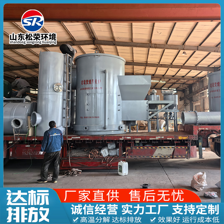 绍兴市医疗垃圾焚烧炉垃圾焚烧炉 - 价格